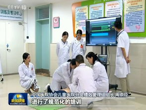 致敬首个 中国医师节 医师数量质量增长 助力医疗技术服务双提升